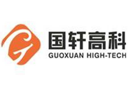 凈尚凈美客戶-國(guó)科高軒 凈尚凈美客戶-國(guó)科高軒